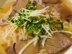 河内熟牛肉汤河粉-米纸越南小馆(金鹰世界店)