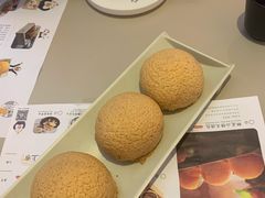 酥皮山楂叉烧包-蔡澜点心(三里屯T+MALL店)
