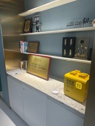 -Dr.U博士医疗美容医院