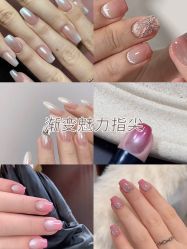 点击看大图 -花奈子日式美甲美睫