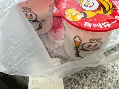-秦皇岛秦皇国际大酒店