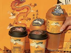 -万达广场(龙湾店)