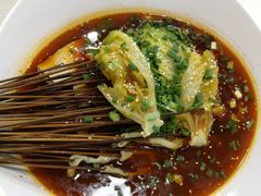 -蜀串香牛杂火锅串串