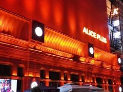 -ACE CLUB(大连民主广场店)