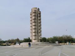 -济南国际园博园