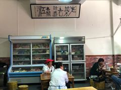 -老丽江餐馆(丽江华都商贸城店)