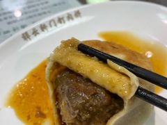 -清真牛街祥云轩门钉肉饼(左家庄店)