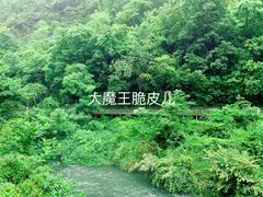 景点-阿哈湖国家湿地公园