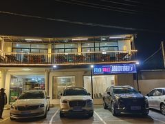 -湖山人家·湖景餐厅·特色农家菜(太湖西山店)