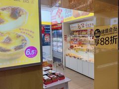 -味多美蛋糕(东直门店)