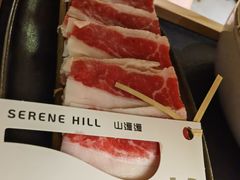 -山缓缓火锅(上海闵行龙湖店)