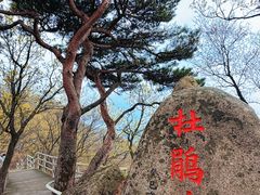 -丹东凤凰山景区