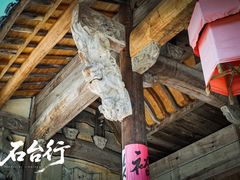 -石台牯牛降景区