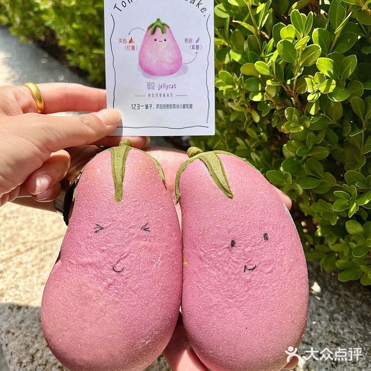 卧卧…烟台的小面包🥖，已是next leve