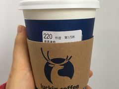 -luckin coffee瑞幸咖啡(耀盛大厦店)