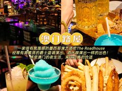 -百老汇美食街