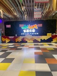-宝燕乐园(闵行旗舰店)