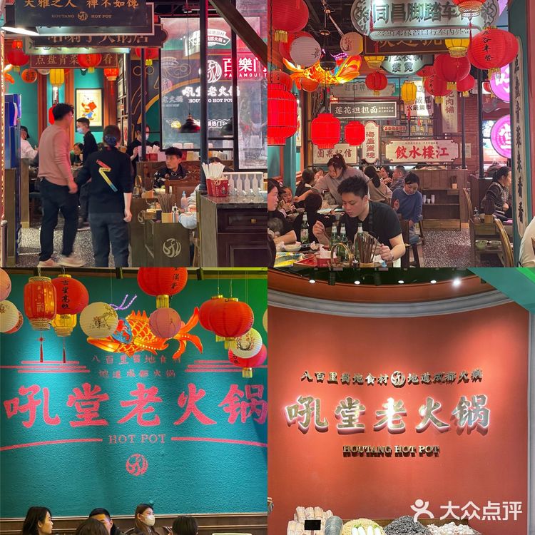 成都排队王来郑州了！甜品全部9.9r