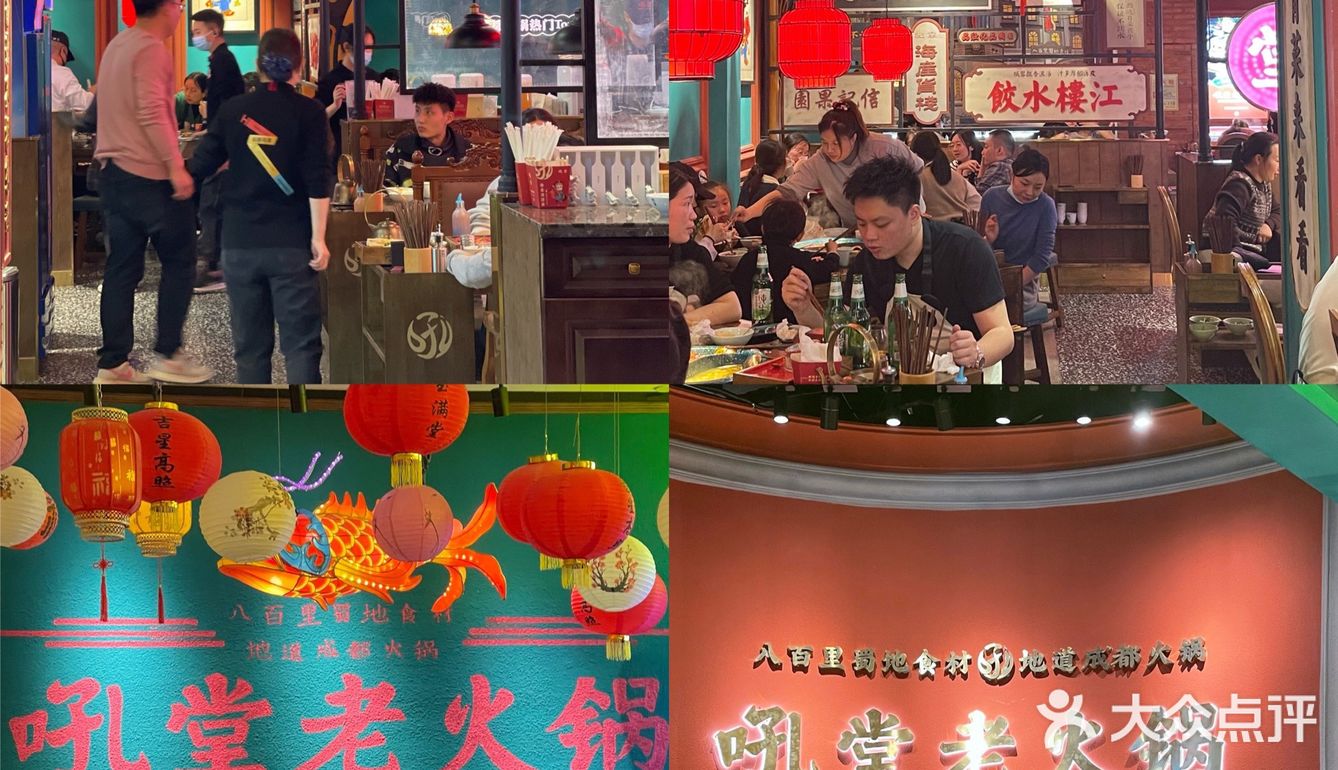 成都排队王来郑州了！甜品全部9.9r