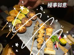 -鳗事鱼意·活鳗現烤专门店(富力海珠城店)
