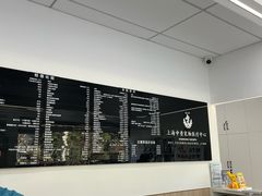-申普宠物医院·眼科·心内科·影像科(普陀分院)
