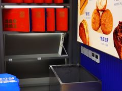 -酥侯糕点(长楹天街店)