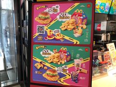 -麦当劳(郑州正弘城店)