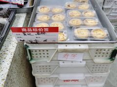 -爱德顺糕点食屋(利民道店)