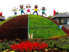 -洛阳市隋唐城遗址植物园