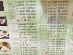 -东方之珠海鲜酒楼(南开店)