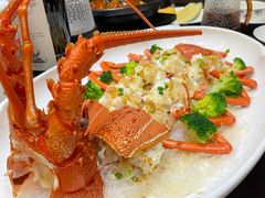 -粤匠·澳门点心粤菜海鲜(澳门半岛店)