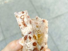 -杨招娣糕点(装驾桥巷店)