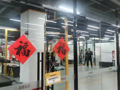 -超鹿运动(融侨锦江店)