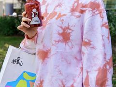 -野萃山·潮汕厚果汁(十亩地店)