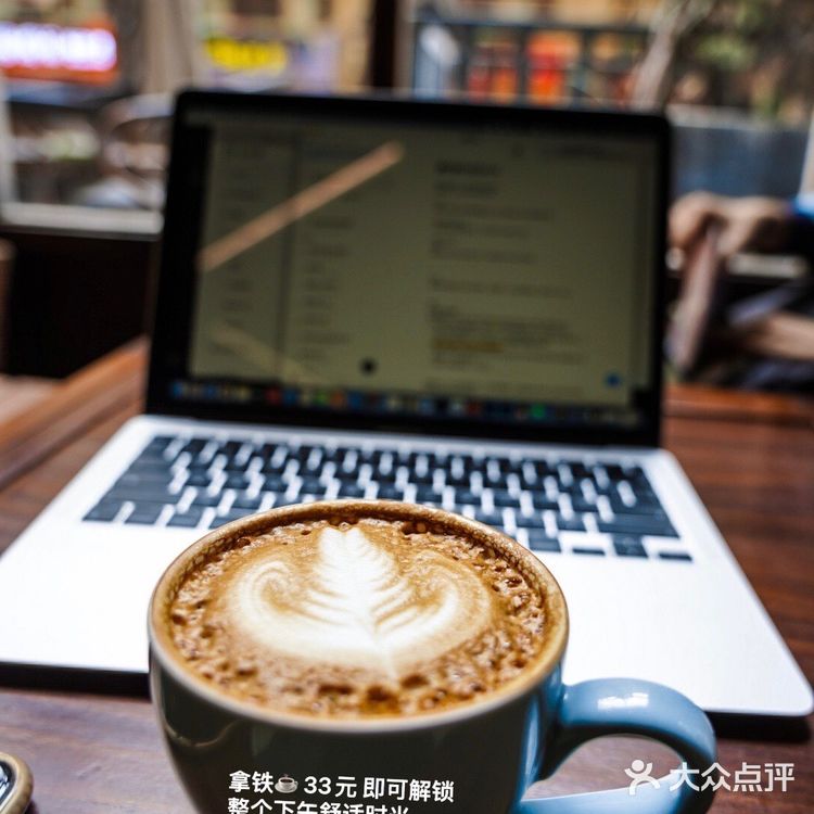 上海咖啡探店005|🆘我居然在上海找到这么大落地窗的咖啡馆