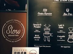 -COSTA COFFEE(武汉武商MALL店)