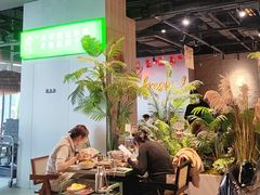 -椰庭·椰子鸡·创意玩家(晶耀前滩店)