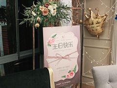 -茉莉餐厅·家宴·欢聚(环城南路店)