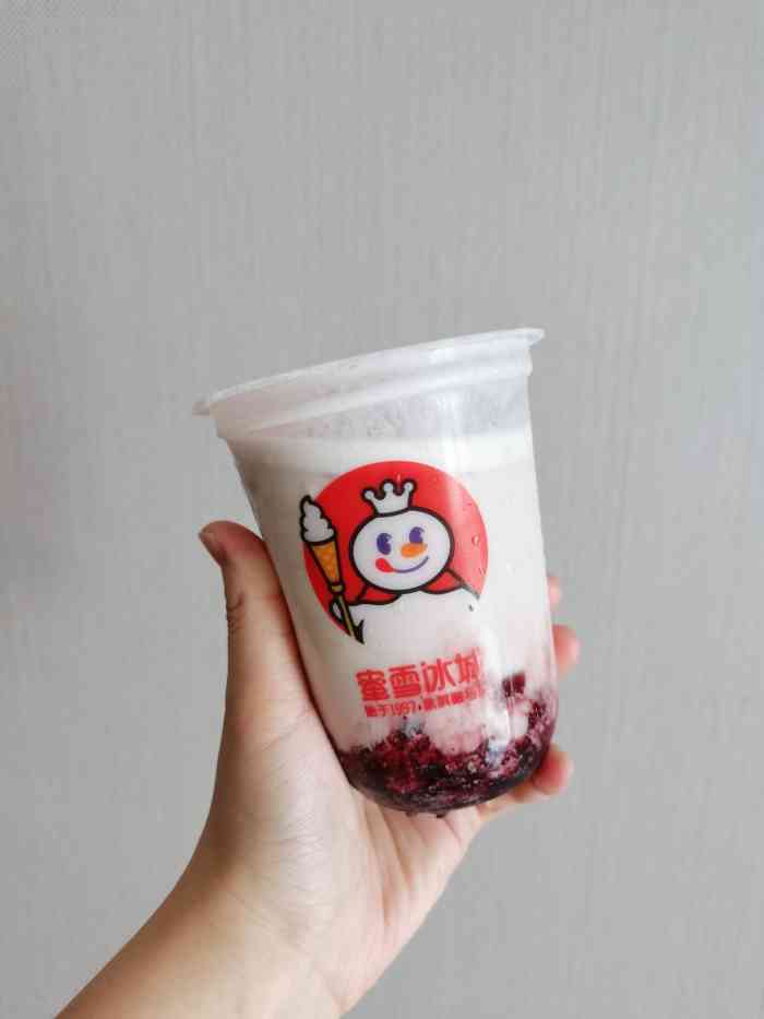 打分    /人 终于把「蓝莓摇摇奶昔」安排上啦!