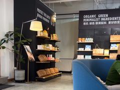 -荷恬·精致蔬食料理(富国街店)