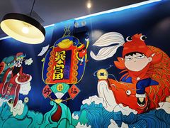-小鳌陪你小排档·四季小龙虾·田鸡·宵夜(中央第五街店)