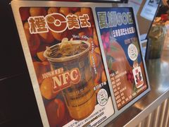 -闻道万巷咖啡馆(南大街地铁站店)