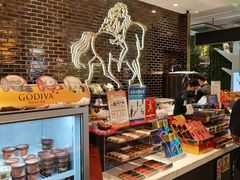 -GODIVA(美罗城店)