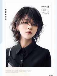 点击看大图 -New Fashion发型定制