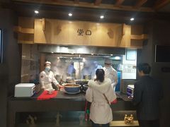 -思泊湖牛肉面(兰州总店)