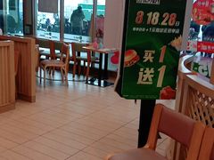 -德克士(睢宁曼哈顿店)