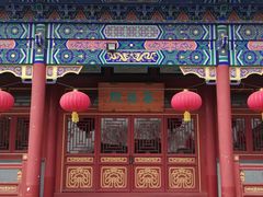 -盛世南宫影视城(北普陀影视城)