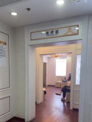 -武汉五洲整形外科医院