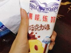 -华润万家(荔湾店)