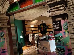 门面-和平菓局(王府井店)